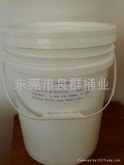 20L飼料桶農化肥桶動物醫藥桶