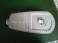 LED street light