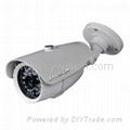 Security cctv 25m IR waterproof camera