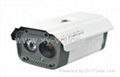 Security IR Array cctv Camera