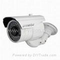 Security CCTV Varifocal IR Waterproof camera