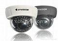 Security cctv IR dome camera 