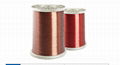 Enamelled Wire(Polyester) 1