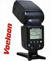 Voeloon V200 Flash Speedlight(The Best