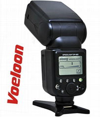 Voeloon V200 Flash Speedlight(The Best Speedlight in China)