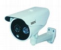  Array LED IR Waterproof Camera 1