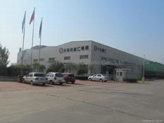 Tianjin Furen Tinplate Co., Ltd. 