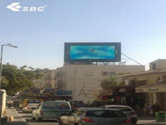 Outdoor full color LED screen