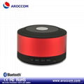 Outdoor Wireless Bluetooth speaker with USB and battery power supply  2