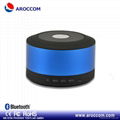 Outdoor Wireless Bluetooth speaker with USB and battery power supply  3