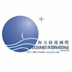 oceansky international logistics co.,ltd