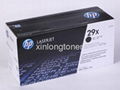 HP C4129X Genuine Original Laser Toner