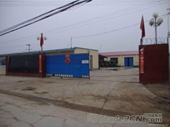 Anping Shengjia Hardware & Mesh Co., Ltd.