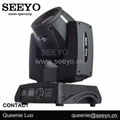 200W Sharpy Beam Moving Head Light 1