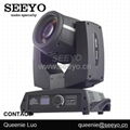 China Moving Head / Sharpy Beam 7R 230W 1