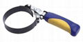 Swivel Oil Filter Wrench & Filter Wrench