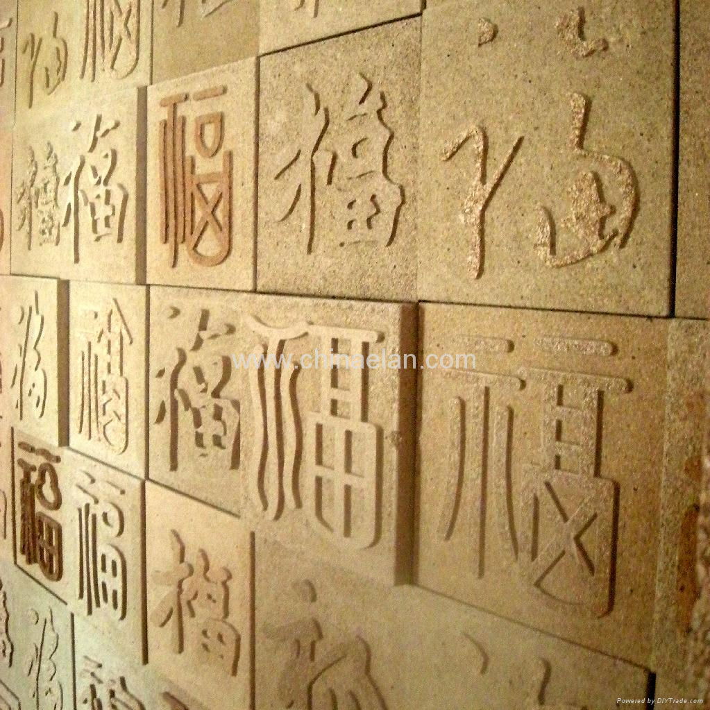 Vermiculite Fireproofing Panel Decorative
