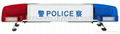 police car LED flashing bright strobe Lightbar (TBD-2500L) 3