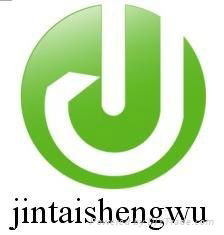 Shaanxi Jintai Biological Engineering Co., Ltd