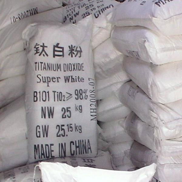 Titanium Dioxide-Chemical Pigment White Powder Titanium Dioxide 99.5% 4