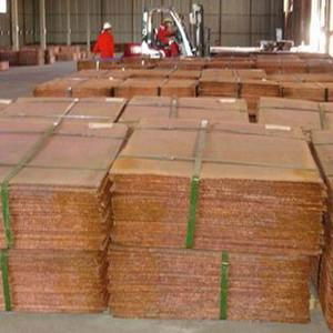 Copper cathode-primary Copper cathode 99.99  3