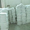  Boric Acid - 99.5%min Boric acid for industrial purposes 4