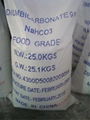 Sodium Bicarbonate for food grade and industry grade  4