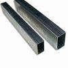 rectangular steel pipe