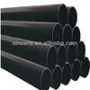 Round steel pipe 1