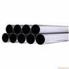 Round steel pipe 2