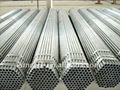 Round steel pipe 5