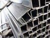 Special steel pipe