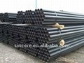 Steel pipe 2