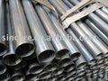 Round steel pipe 4