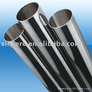 Round steel pipe 5