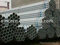 Galvanized steel pipe