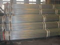 Galvanized steel pipe 4