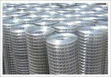 xiyue welded wire mesh 3