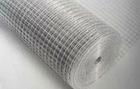 xiyue welded wire mesh 4