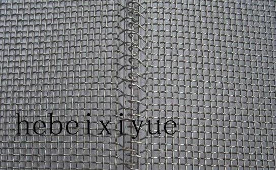 xiyue crimped wire mesh(factory) 3
