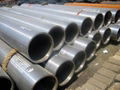 Offer stainless steel seamless pipes 1