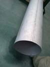 Offer stainless steel welded pipes