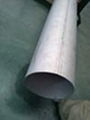 Offer stainless steel welded pipes