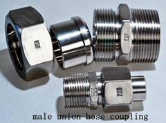 Flexible pipe coupling 