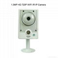 1.3MP HD 720p wifi IR IP baby camera