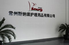 Changzhou Snug Care Products Co., Ltd.