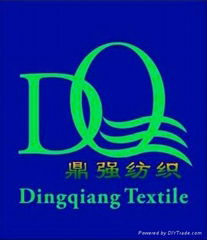 Changxing Xingtianlong Printing &Dyeing CO.,LTD