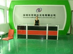 Shenzhen Qimingda Optoelectronics Co.,Ltd
