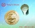 Food Grade RTV addition silicone rubber