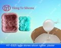 Food Grade RTV addition silicone rubber for molding 2